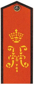 9с