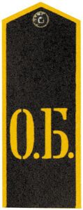 15с