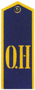 10с