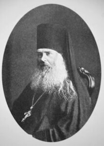 Архимандрит